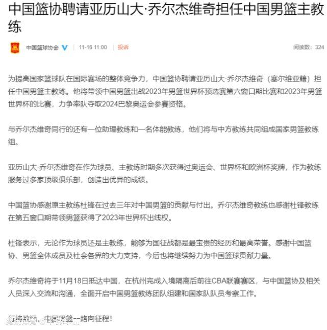 张晋表示这次的角色对自己来说是一个全新的挑战，;他有一些双重性格，会有自己破案的特殊灵感，但同时直言会有更多的发挥空间